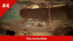 The Invincible - 4 - База Альянса