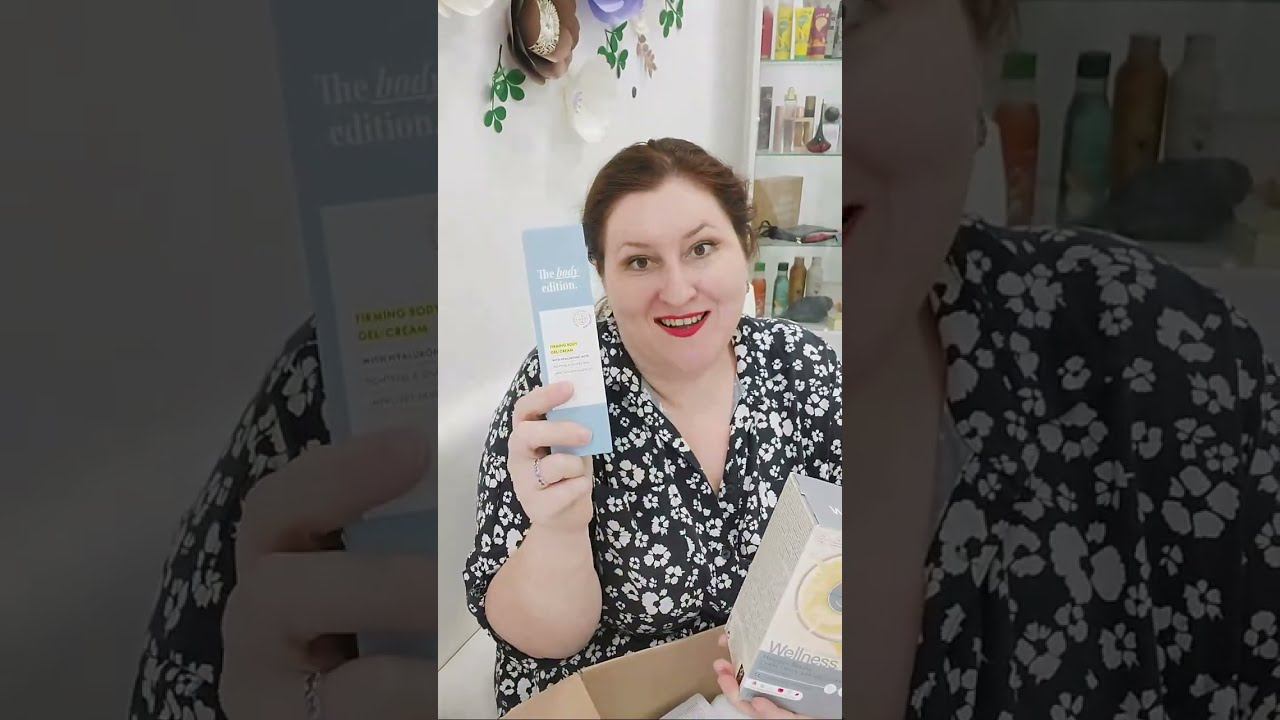 Распаковка заказов каталог 8 /2023 Орифлэйм смотреть онлайн