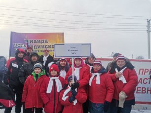 Сельские зимние игры Иркутского района.