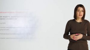1. Продукты и проекты. В чем разница