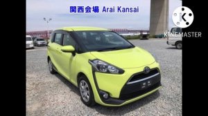 TOYOTA SIENTA 2017(7мест) Обзор Цена Авторынок Зелёный угол Владивосток 2022