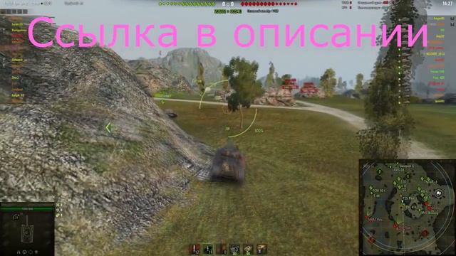 ХАЛЯВА!!! БОНУС-КОД НА ЗАЩИТНИК НА ИЮЛЬ 2017! смотреть онлайн