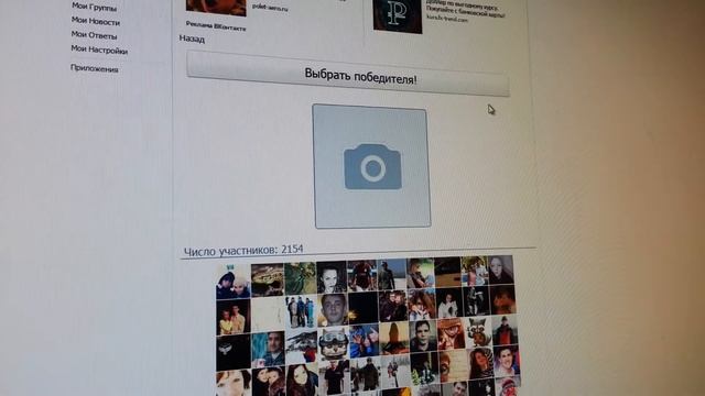 Розыгрыш туров в Шерегеш от StreetLab и Barabus за репост 2 смотреть онлайн