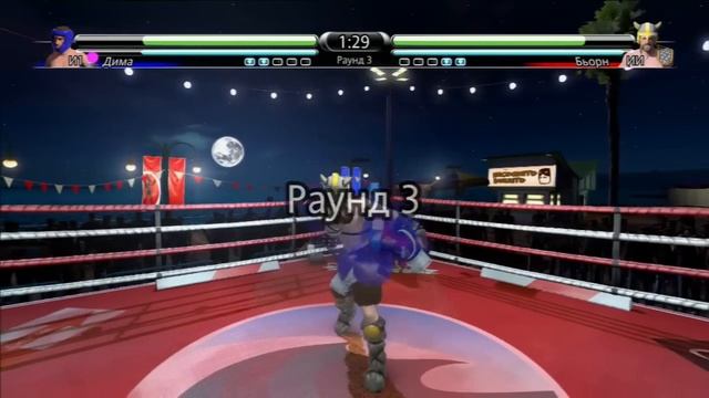 ONIZUKA VS BJORN - Final Fight (Sports Champions 2: Boxing) смотреть онлайн