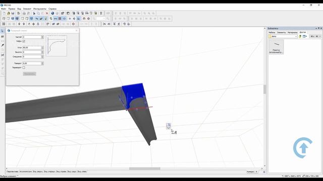 PRO100 v6. Токарный станок. Как сделать угловые элементы карниза и плинтуса. смотреть онлайн