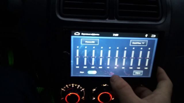 Автомагнитола 2DIN - LeTrun 3251 NS. смотреть онлайн