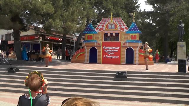 .Геленджик Краснодарского края. смотреть онлайн