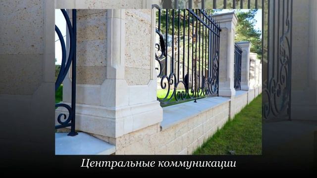 Коттеджный поселок Архангельское