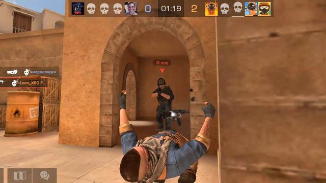 играем в мм смотреть онлайн