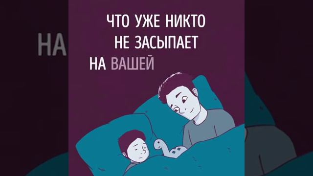 Трогательное обращение ребёнка к родителям