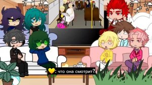 13 Карт| Реакция на "Бабки в автобусе"