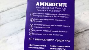 САМЫЕ ВКУСНЫЕ сорта СЛАДКОГО ПЕРЦА, бонусом - шикарная урожайность