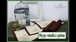 Обзор готовых работ. Балкон с секретом