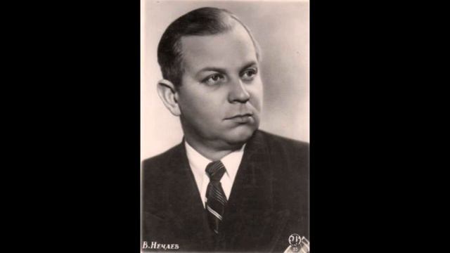 Владимир Нечаев – Дубрава (1948) смотреть онлайн