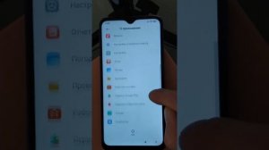 Как РАЗБЛОКИРОВАТЬ ТЕЛЕФОН XIAOMI-АККАУНТ GOOGLE.Как ВОССТАНОВИТЬ УДАЛЁННЫЙ FAMILY LINK.
