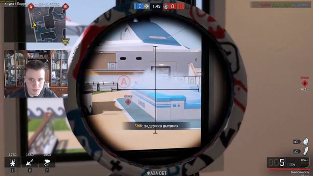 Ironsight : Последний Стрим на Слабом ПК