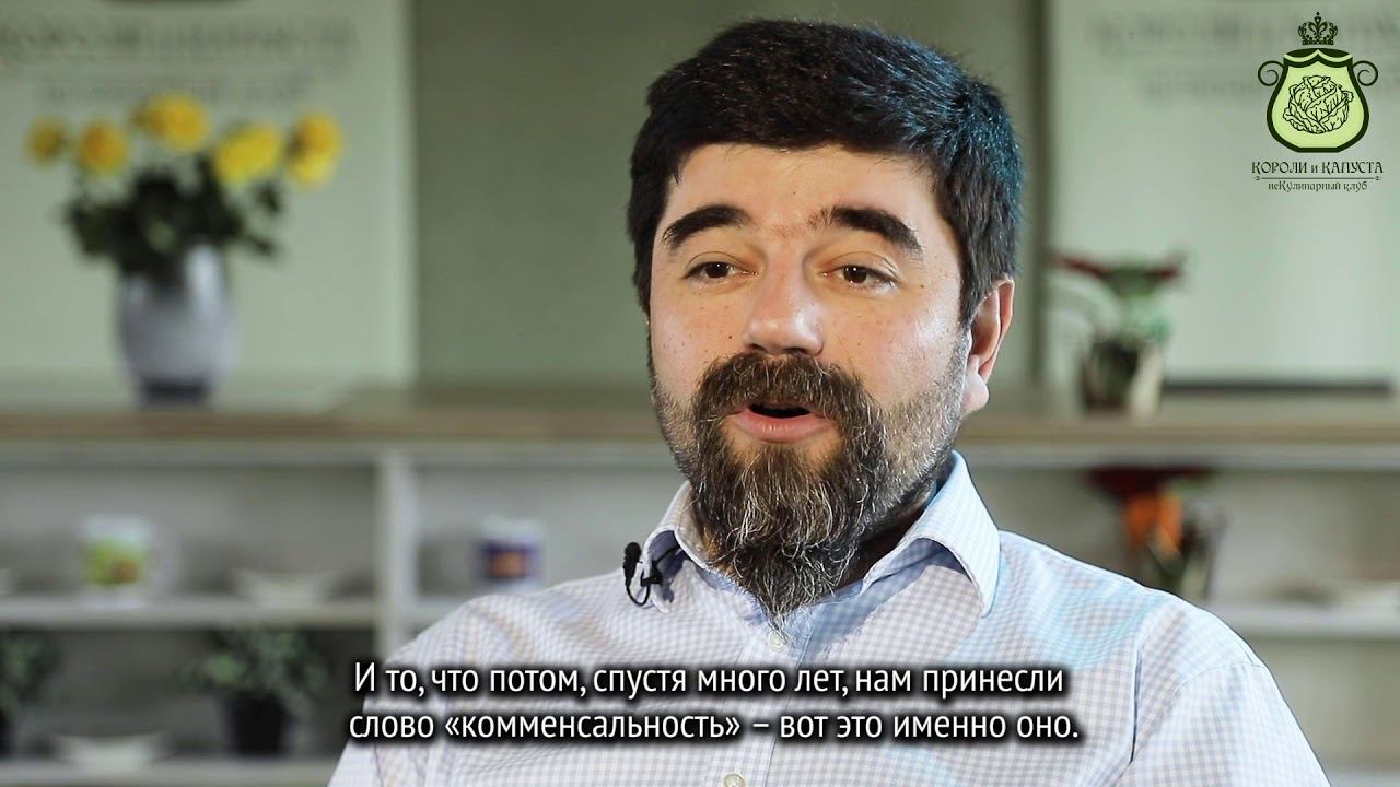 Роман Лернер: «У нас самый прозрачный бизнес: мы кормим людей»  | Короли и капуста