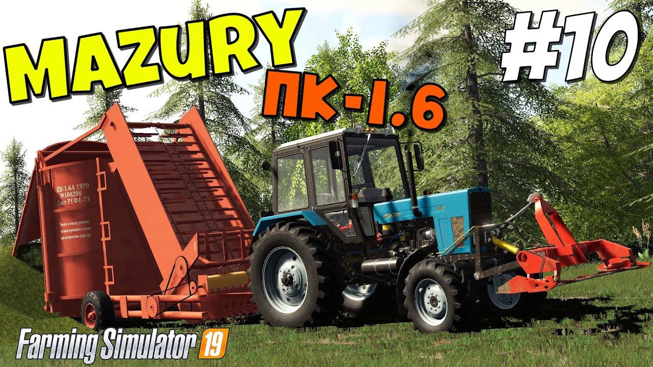 Farming Simulator 19 Mazury - Гениальное решение #10