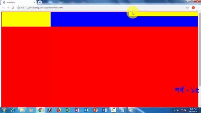 HTML & CSS BANGLA TUTORIAL FULL COURSE PART 15 | USE HTML DIV  TAG IN WEBSITE LAYOUT