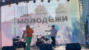 День Молодежи ТРЦ "ЖЕМЧУЖНАЯ ПЛАЗА" 23.06.2023г.