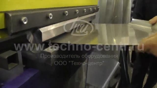 Листогибочная машина ЛГ800 с нестандартной оснасткой смотреть онлайн