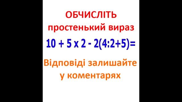 Загадка №5 смотреть онлайн