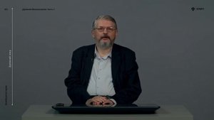 История древней Месопотамии(часть 4). Появление письменности