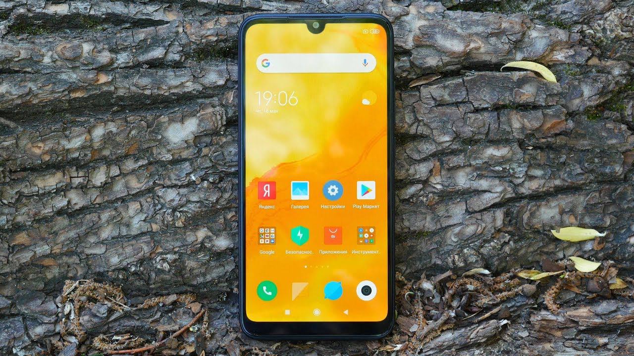 Xiaomi Redmi 7 - Обзор