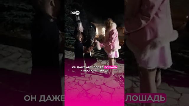 💍 Блогер рассказал о своих прошлых отношениях с Валей Карнавал