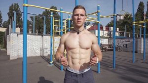Подъем с переворотом | ОБУЧАЛКА