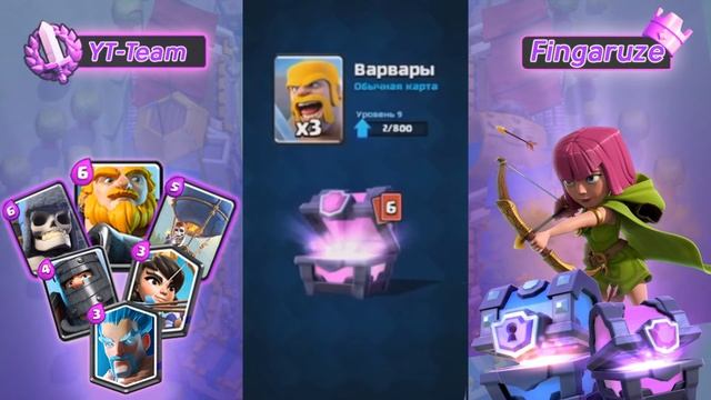 Школьник подрочил, ради легендарной карты Clash Royale смотреть онлайн