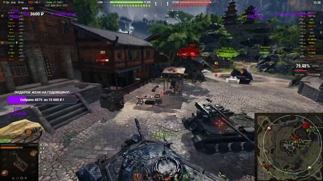 ПРОХОЖУ МАРАФОН НА ALTPROTO AMX 30 ? GROMZOR TV ? СТРИМ WOT