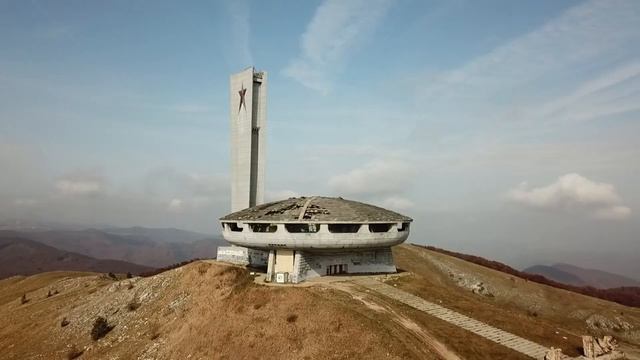 История за Бузлуджа смотреть онлайн