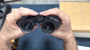 Бинокль БОЦ 7х50