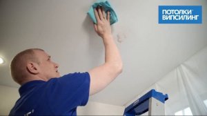 Как и чем мыть натяжные потолки без разводов