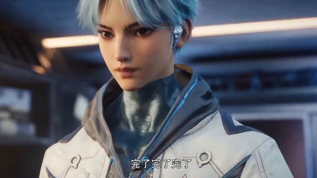 🌟 MULTISUB |《星域四万年》EP02 | 一个怪梦 | 阅文动漫 | 官方Official