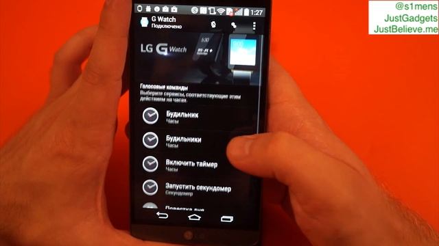 Первый взгляд на LG G Watch и Android Wear смотреть онлайн