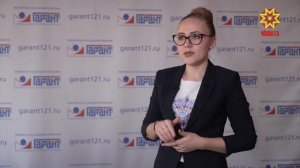 Условия разведение костров на собственных земельных участках смягчились