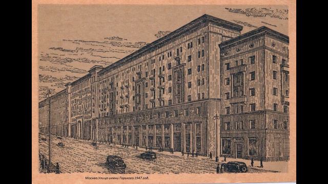 Москва на старых фотографиях. смотреть онлайн