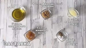 КАК ПРИГОТОВИТЬ САЛАТ С ПЕРЦЕМ БОЛГАРСКИМ И СЫРОМ? Очень вкусный, свежий, без майонеза, на ужин