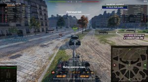 ГДЕ ЖИВЁТ Корбен?