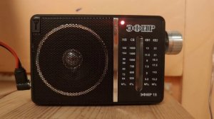 Эфир -15 после доработки. Плавная настройка и хороший прием.