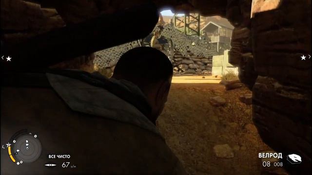 Sniper Elite 3#1