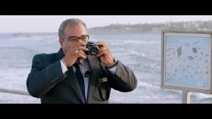 لف ودوران فيلم | Flimflam Full Movie