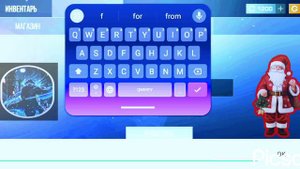 промокоды в стенд райс