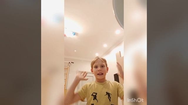 п
