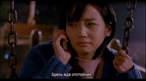 Покорить Школьницу HD 2004 Корея Романтическая Комедия про школу русская озвучка