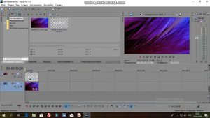 КАК ОБРАТНО ПОСТАВИТЬ ОКНО ПРЕДПРОСМОТРА В Sony Vegas pro 13