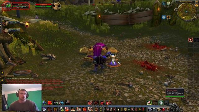 Стихии Награнда World of Warcraft смотреть онлайн