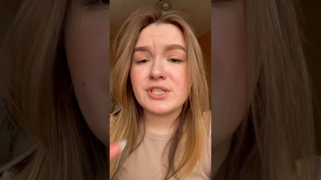 Как манипулируют мужчины? #SHORTS